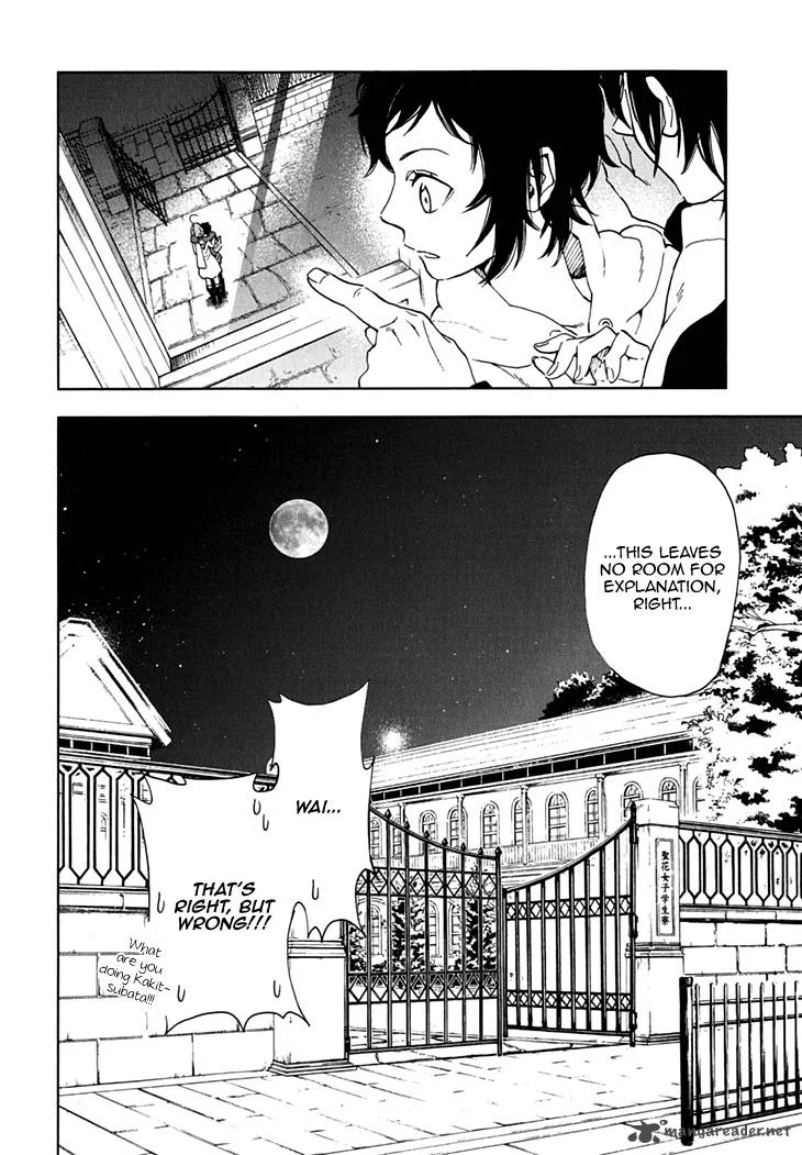 Hanayashiki no Juunintachi Chapter 13 page 33