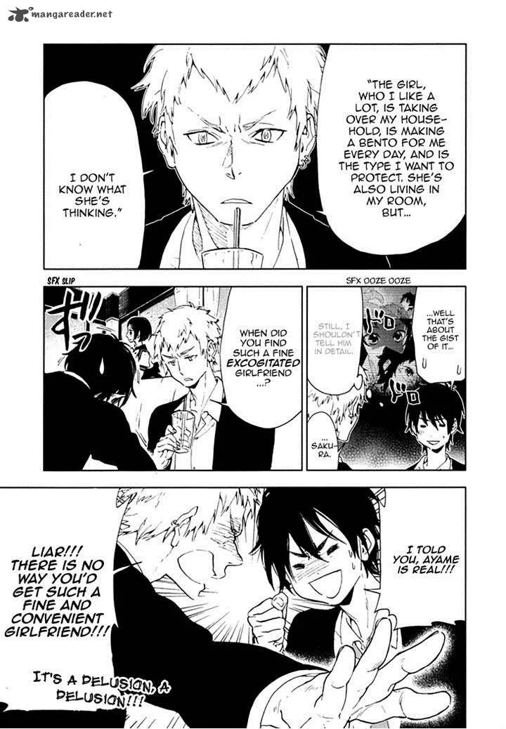 Hanayashiki no Juunintachi Chapter 14 page 11