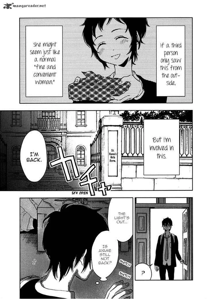 Hanayashiki no Juunintachi Chapter 14 page 13