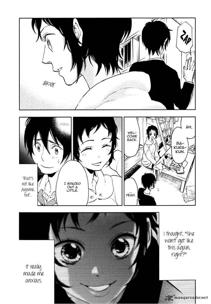 Hanayashiki no Juunintachi Chapter 14 page 15