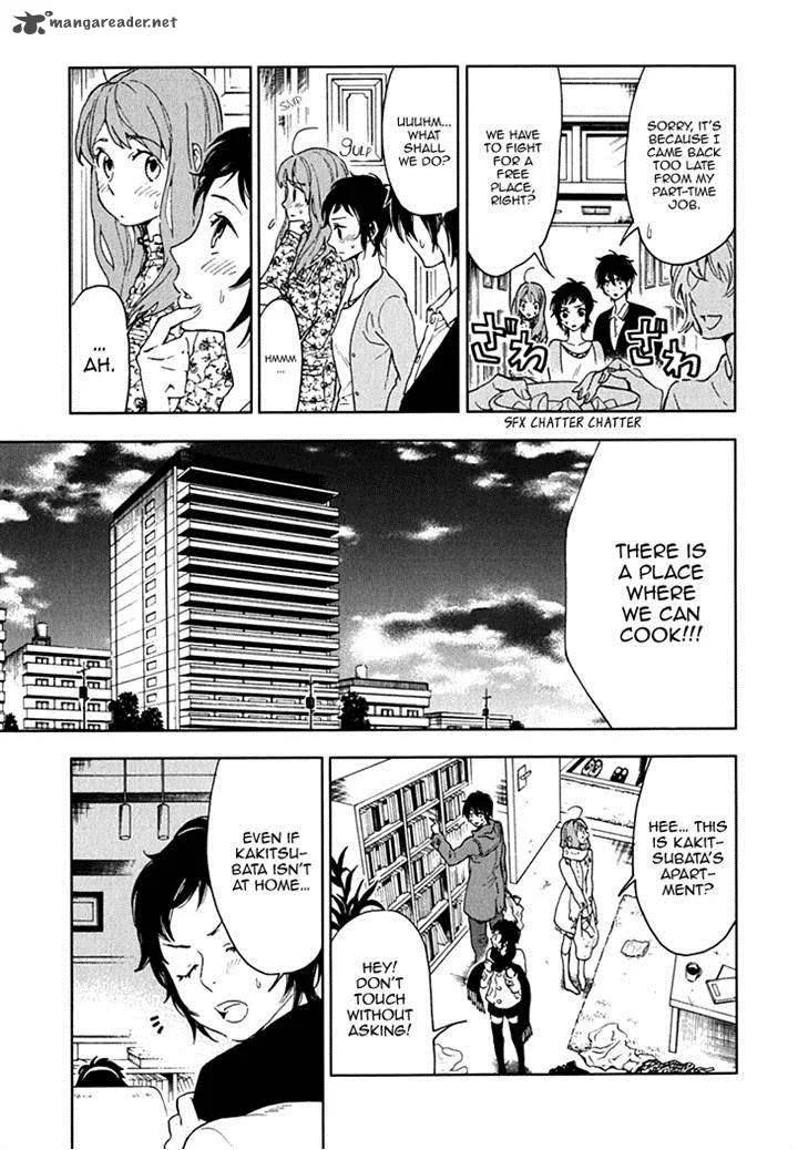 Hanayashiki no Juunintachi Chapter 14 page 21