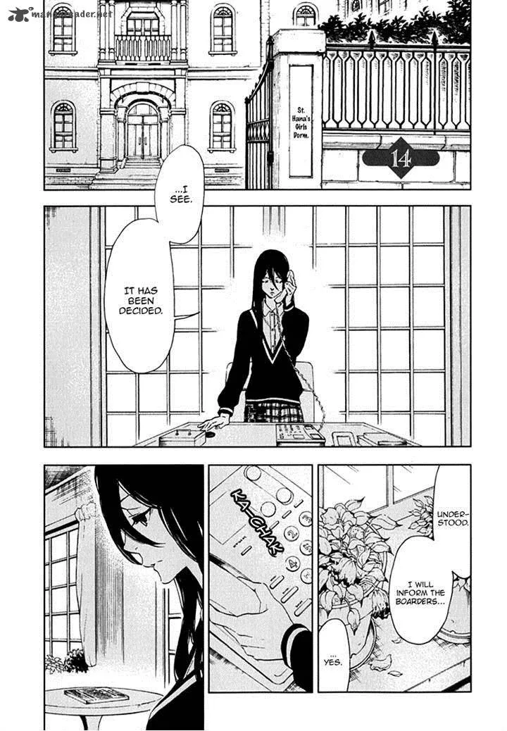 Hanayashiki no Juunintachi Chapter 14 page 1