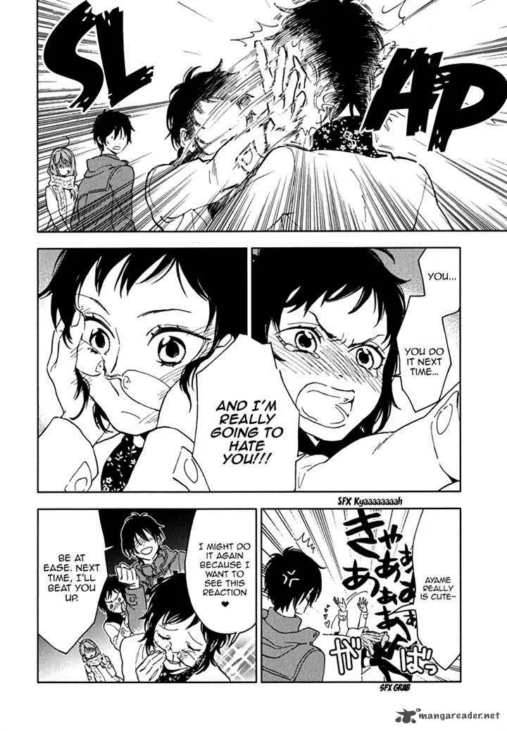 Hanayashiki no Juunintachi Chapter 14 page 24