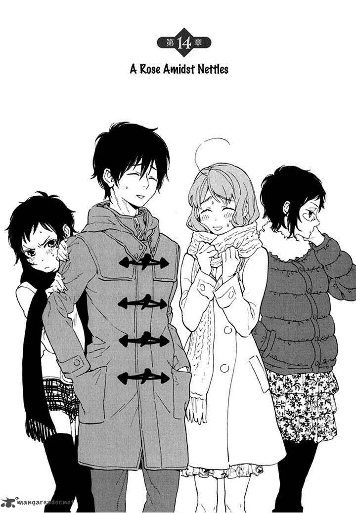 Hanayashiki no Juunintachi Chapter 14 page 3