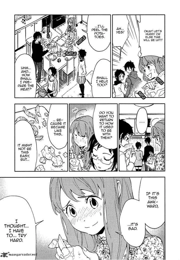 Hanayashiki no Juunintachi Chapter 14 page 25