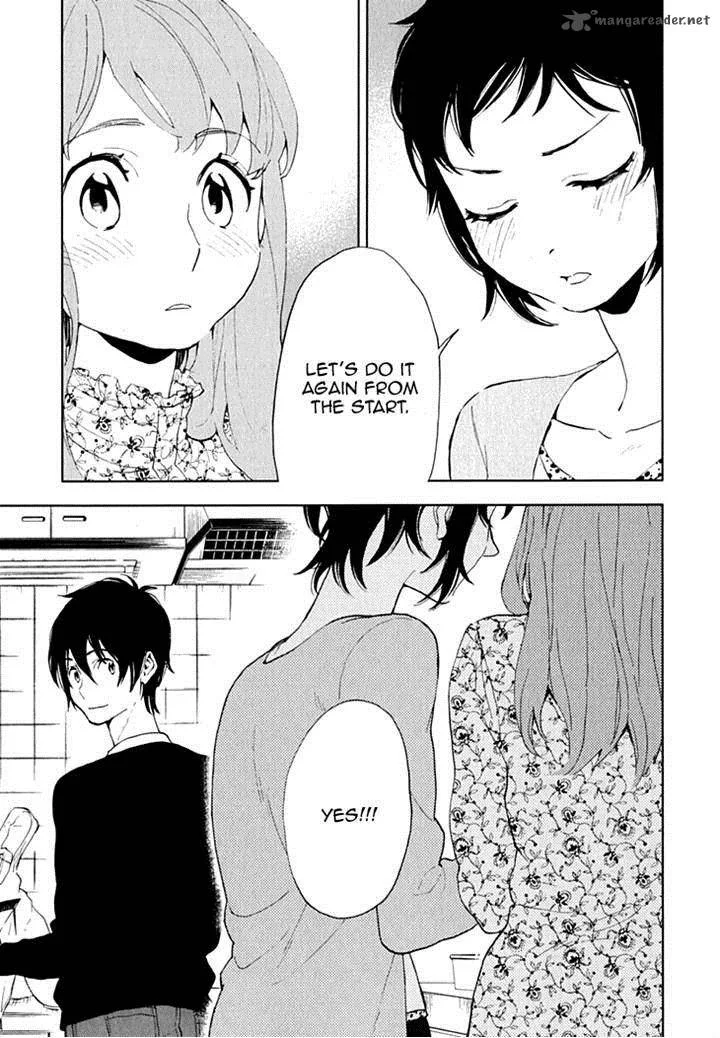 Hanayashiki no Juunintachi Chapter 14 page 27
