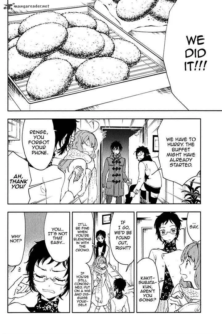 Hanayashiki no Juunintachi Chapter 14 page 32