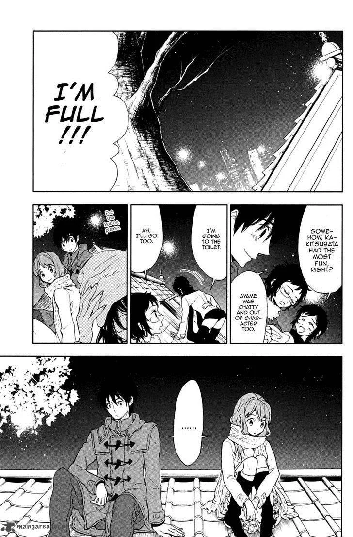 Hanayashiki no Juunintachi Chapter 14 page 37