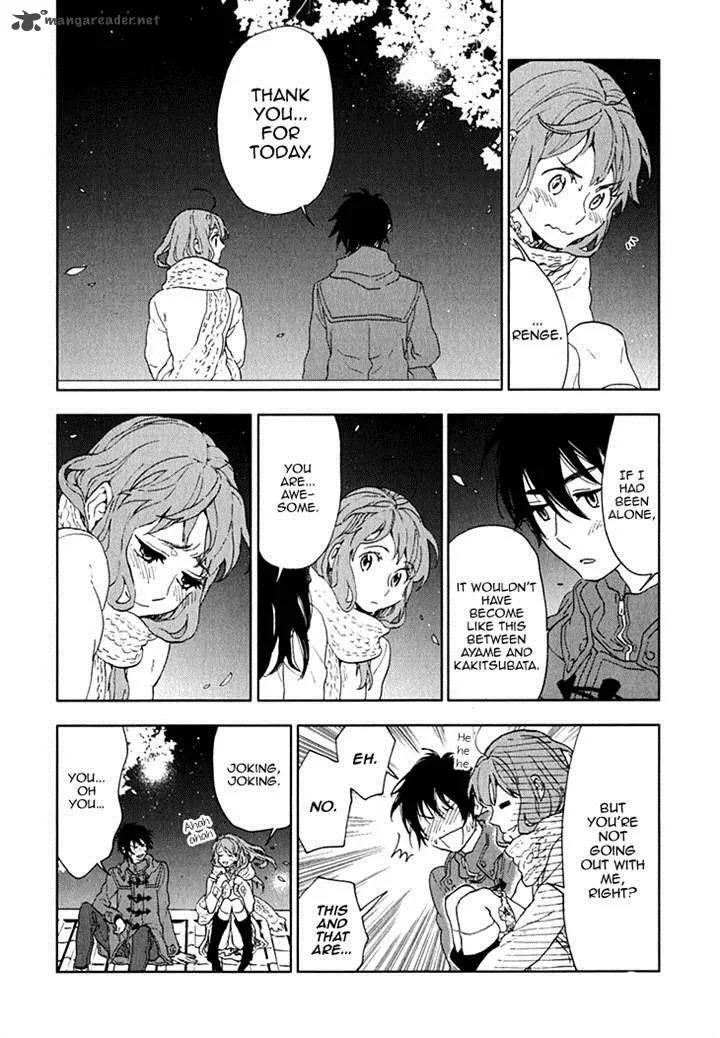 Hanayashiki no Juunintachi Chapter 14 page 38