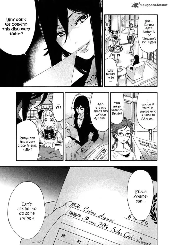 Hanayashiki no Juunintachi Chapter 2 page 6