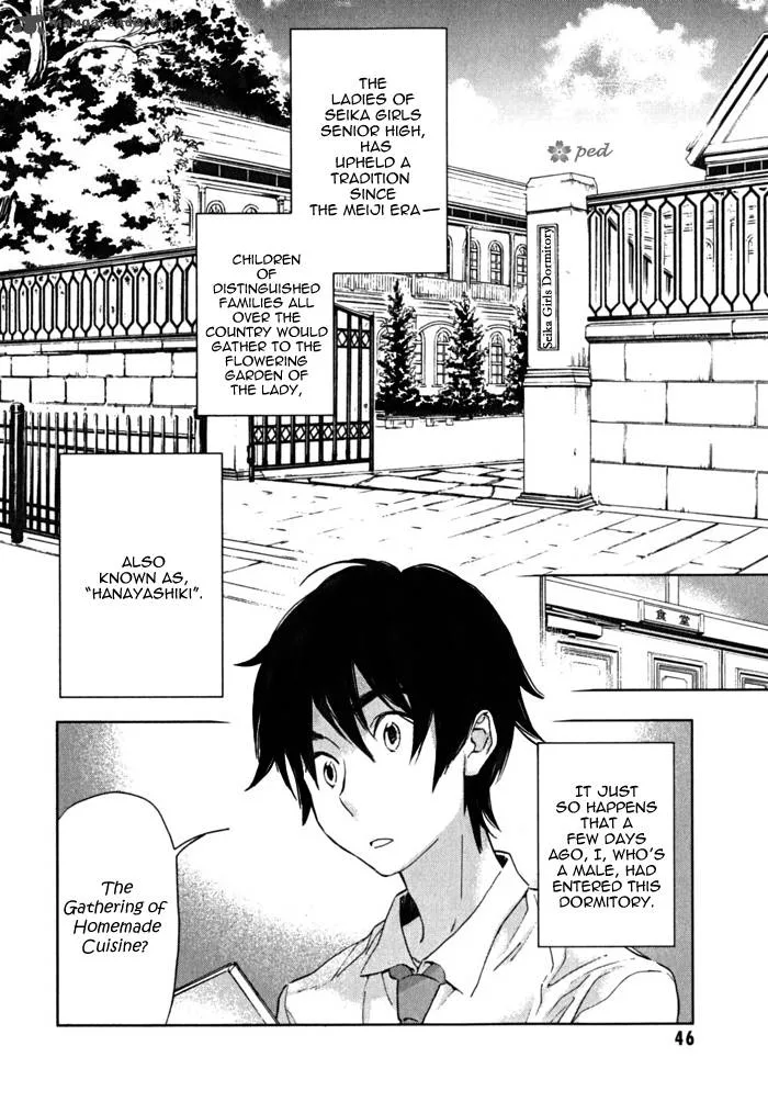 Hanayashiki no Juunintachi Chapter 2 page 3