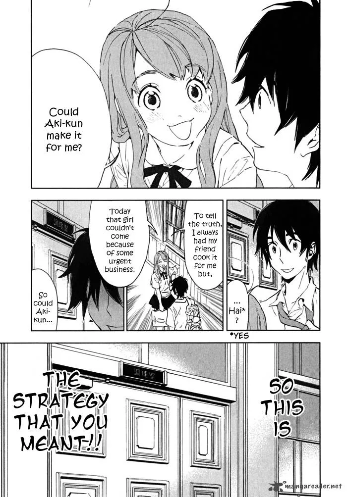 Hanayashiki no Juunintachi Chapter 2 page 12