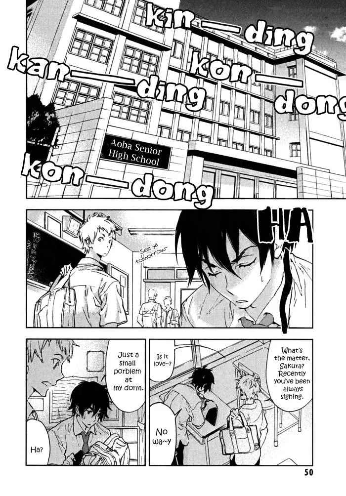 Hanayashiki no Juunintachi Chapter 2 page 7