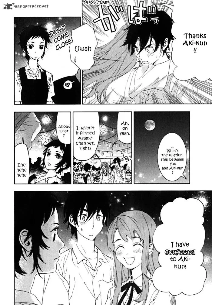 Hanayashiki no Juunintachi Chapter 2 page 23