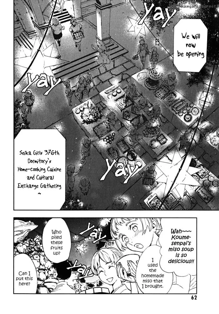 Hanayashiki no Juunintachi Chapter 2 page 19
