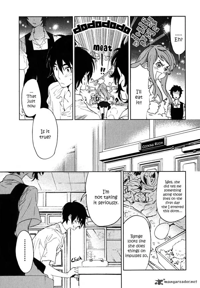 Hanayashiki no Juunintachi Chapter 2 page 24