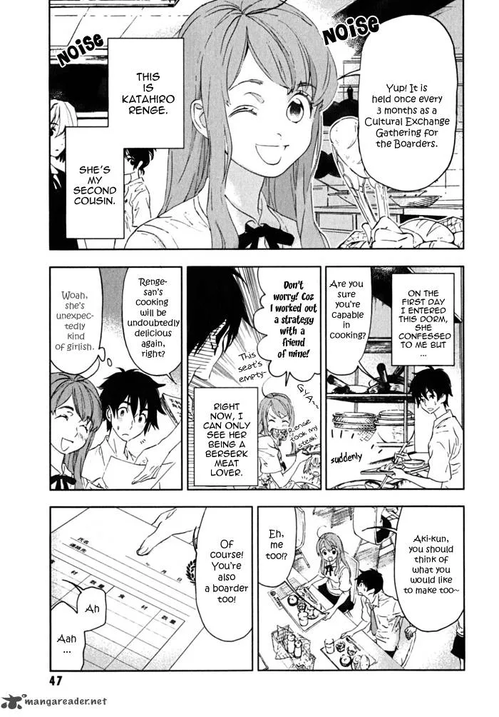 Hanayashiki no Juunintachi Chapter 2 page 4