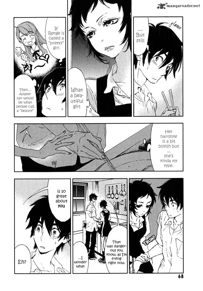 Hanayashiki no Juunintachi Chapter 2 page 25