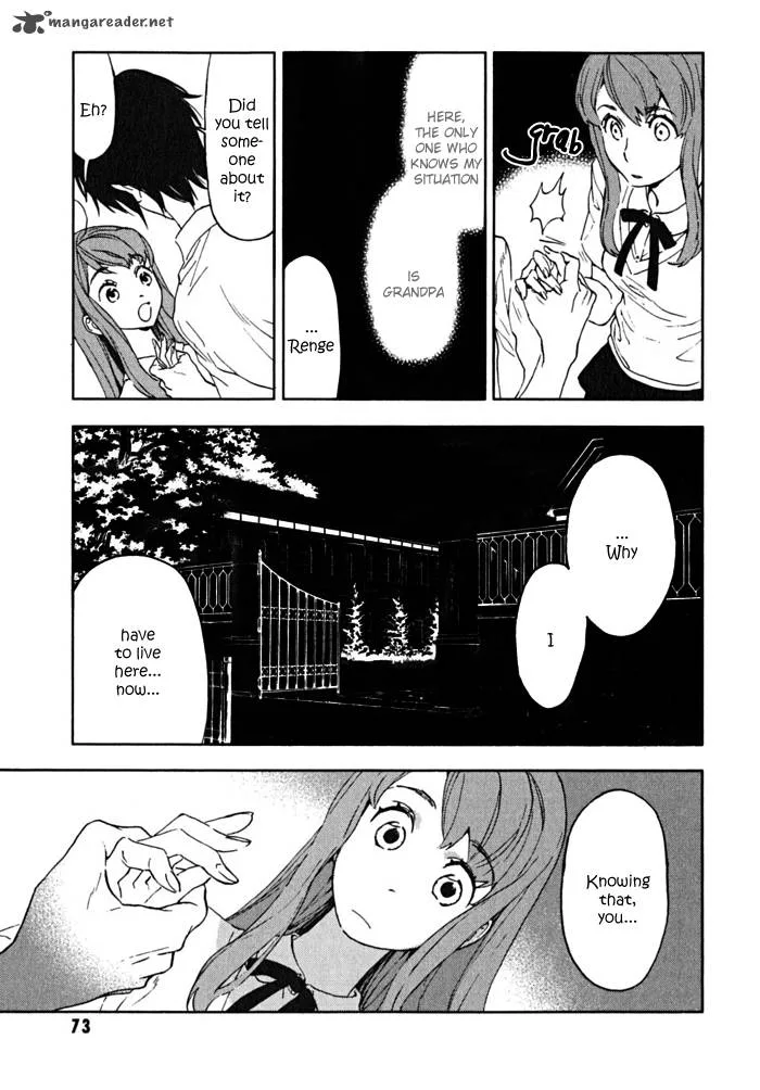 Hanayashiki no Juunintachi Chapter 2 page 30