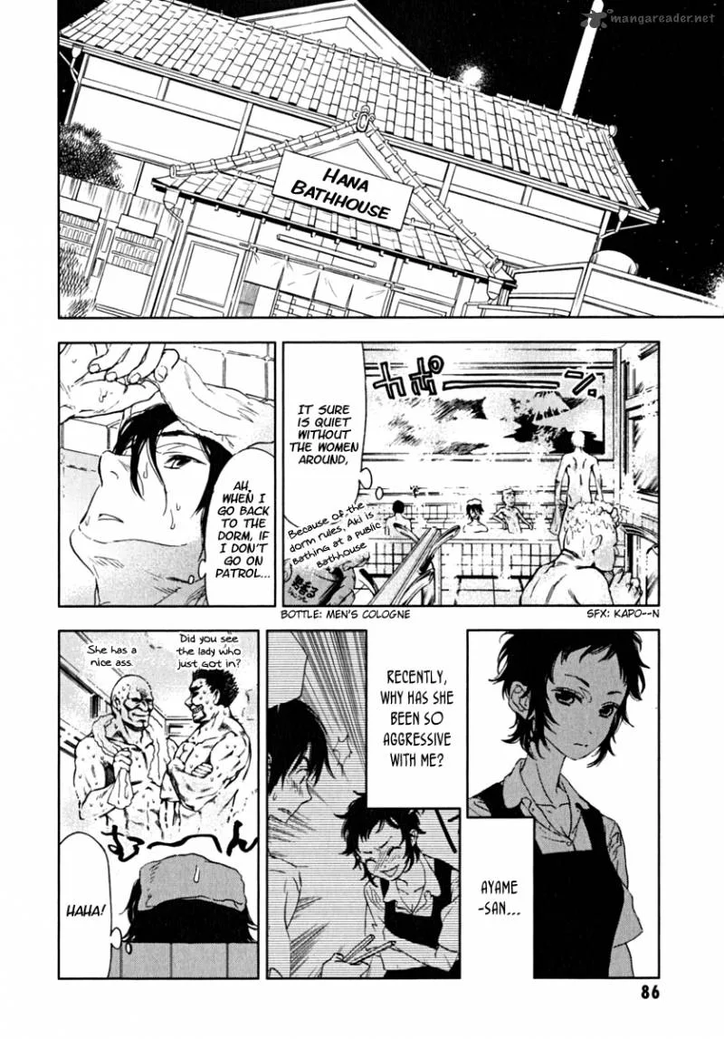 Hanayashiki no Juunintachi Chapter 3 page 10
