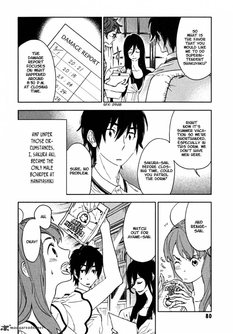 Hanayashiki no Juunintachi Chapter 3 page 4