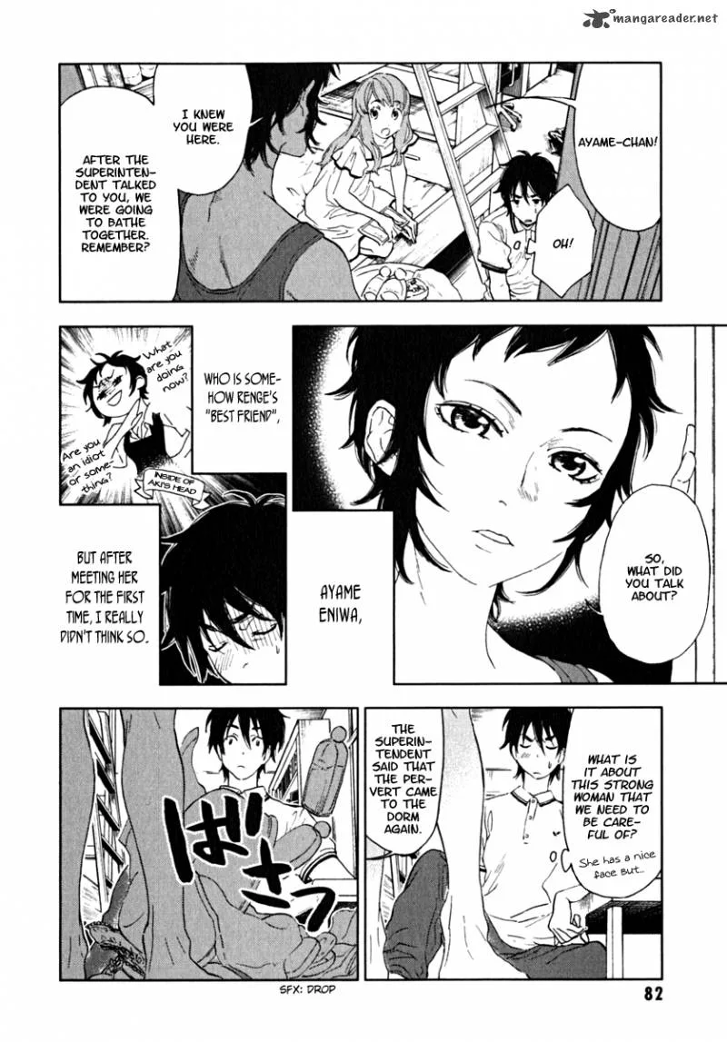 Hanayashiki no Juunintachi Chapter 3 page 6