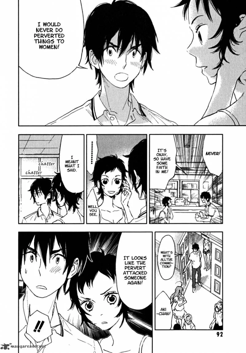 Hanayashiki no Juunintachi Chapter 3 page 16