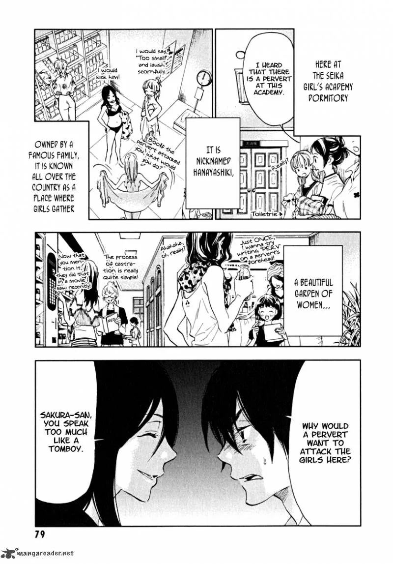 Hanayashiki no Juunintachi Chapter 3 page 3