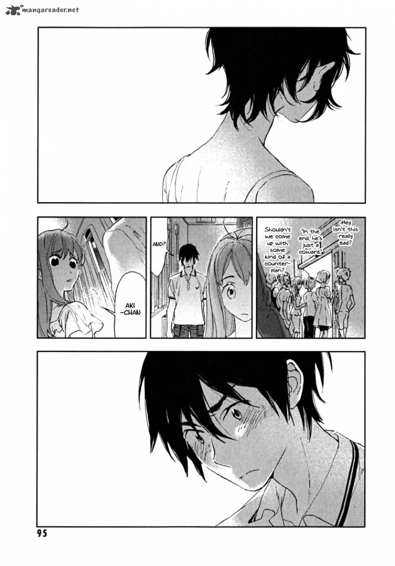 Hanayashiki no Juunintachi Chapter 3 page 19