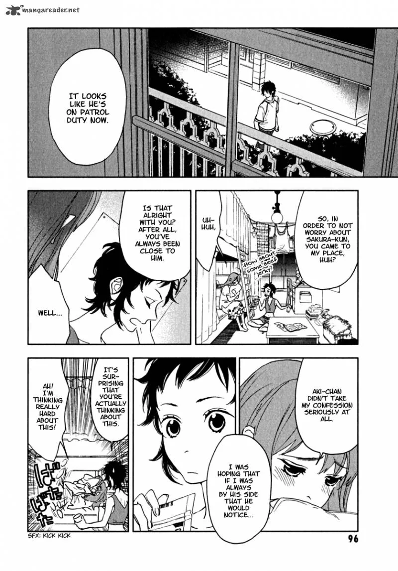 Hanayashiki no Juunintachi Chapter 3 page 20