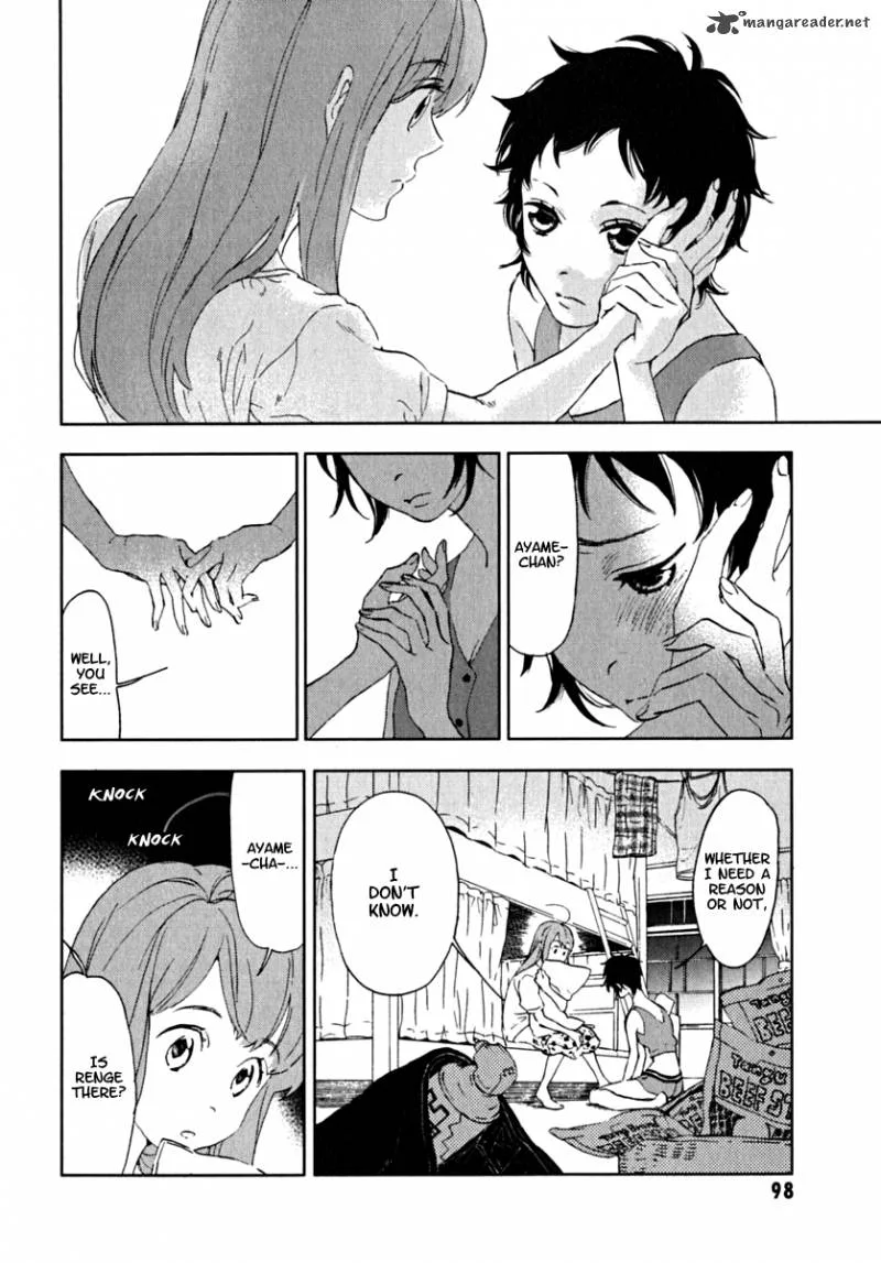 Hanayashiki no Juunintachi Chapter 3 page 22
