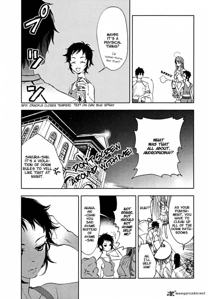 Hanayashiki no Juunintachi Chapter 3 page 31