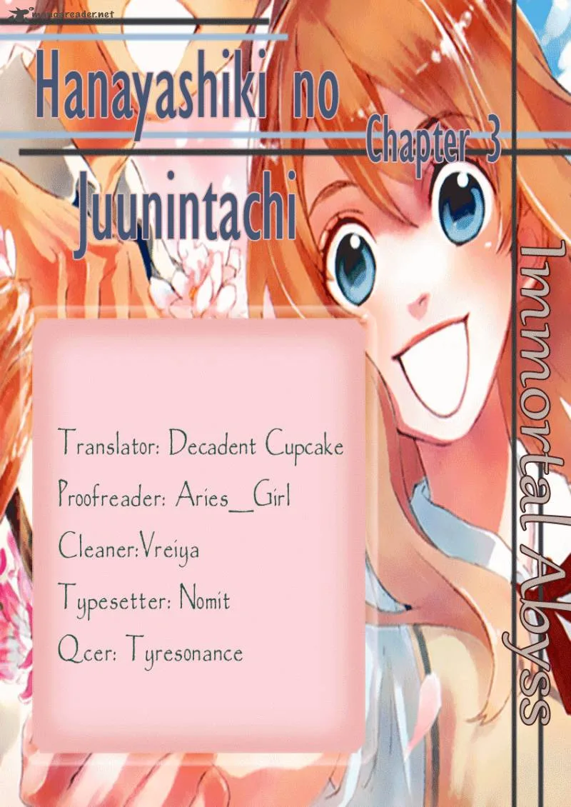 Hanayashiki no Juunintachi Chapter 3 page 33