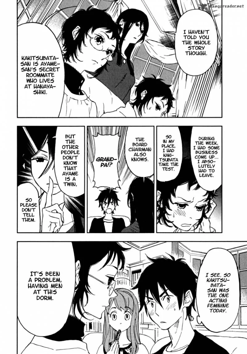 Hanayashiki no Juunintachi Chapter 4 page 25