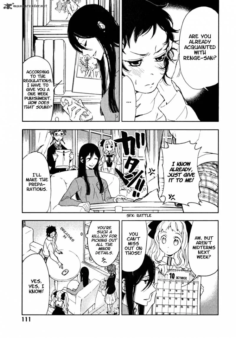 Hanayashiki no Juunintachi Chapter 4 page 4