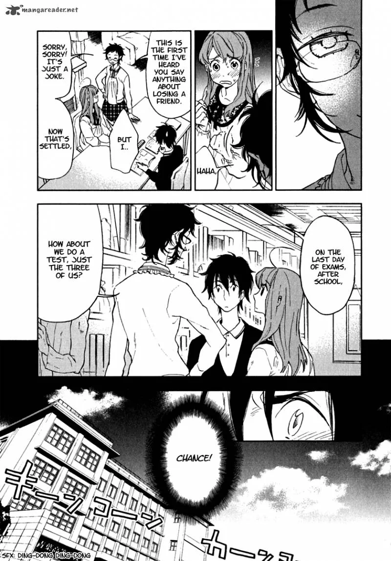 Hanayashiki no Juunintachi Chapter 4 page 10
