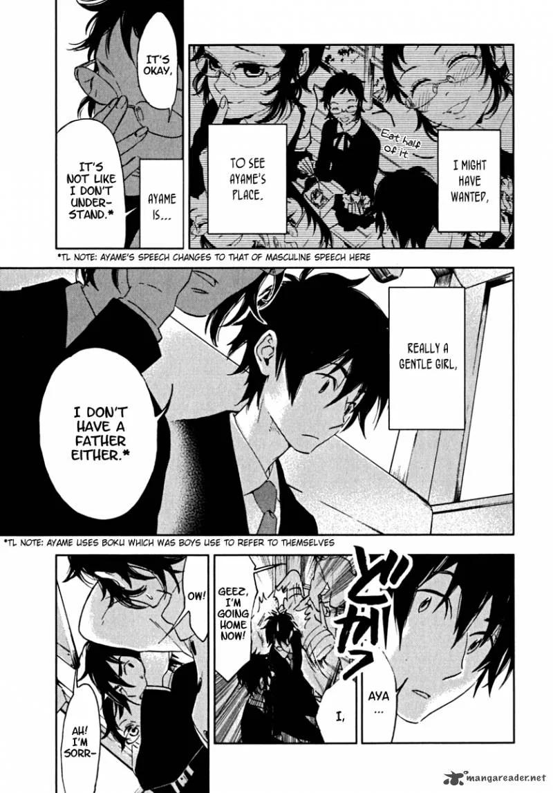 Hanayashiki no Juunintachi Chapter 4 page 22