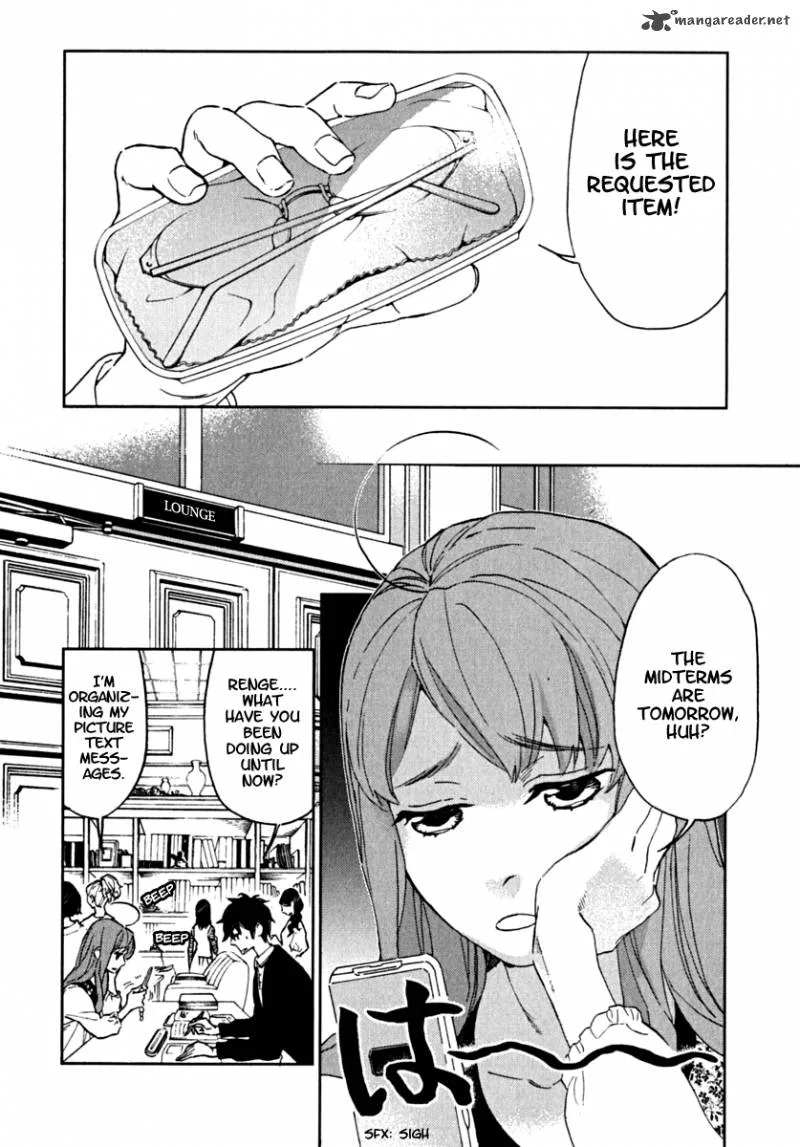 Hanayashiki no Juunintachi Chapter 4 page 5