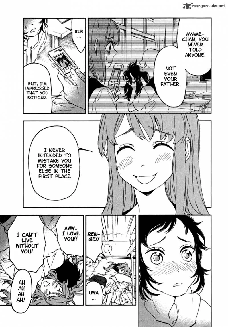 Hanayashiki no Juunintachi Chapter 4 page 30