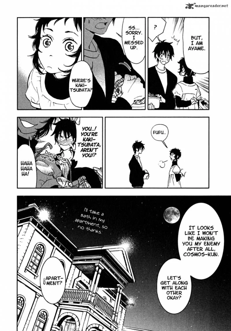 Hanayashiki no Juunintachi Chapter 4 page 33