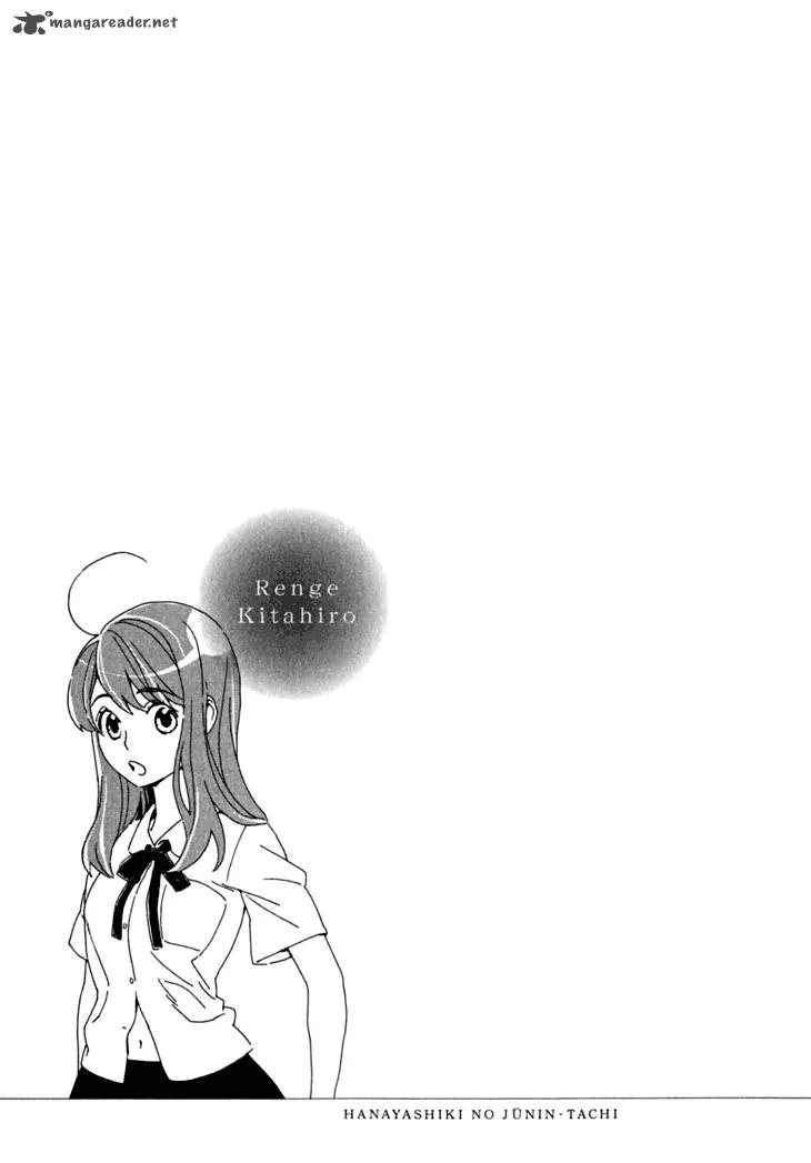 Hanayashiki no Juunintachi Chapter 5 page 2