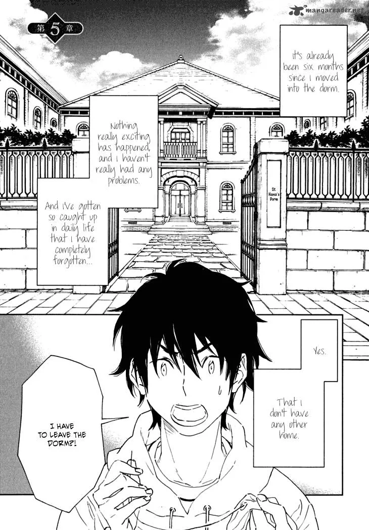 Hanayashiki no Juunintachi Chapter 5 page 4
