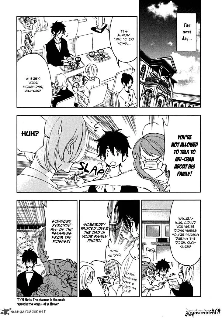 Hanayashiki no Juunintachi Chapter 5 page 21