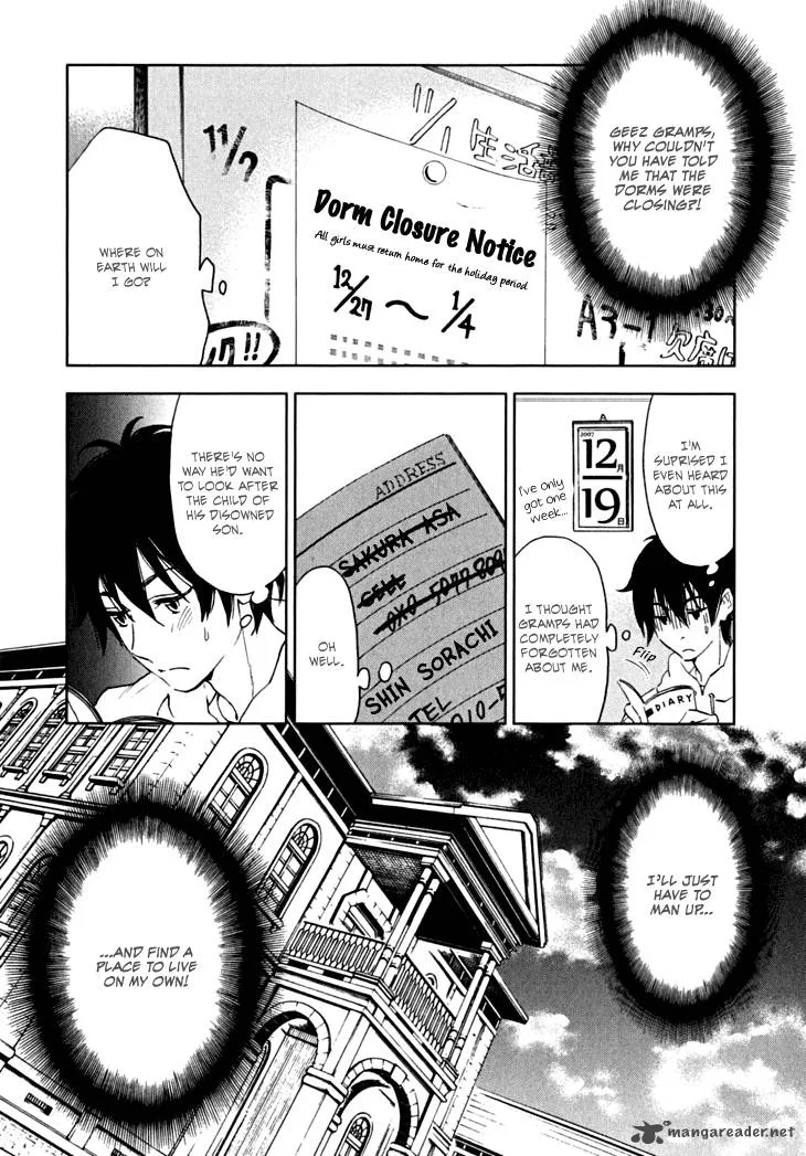 Hanayashiki no Juunintachi Chapter 5 page 7