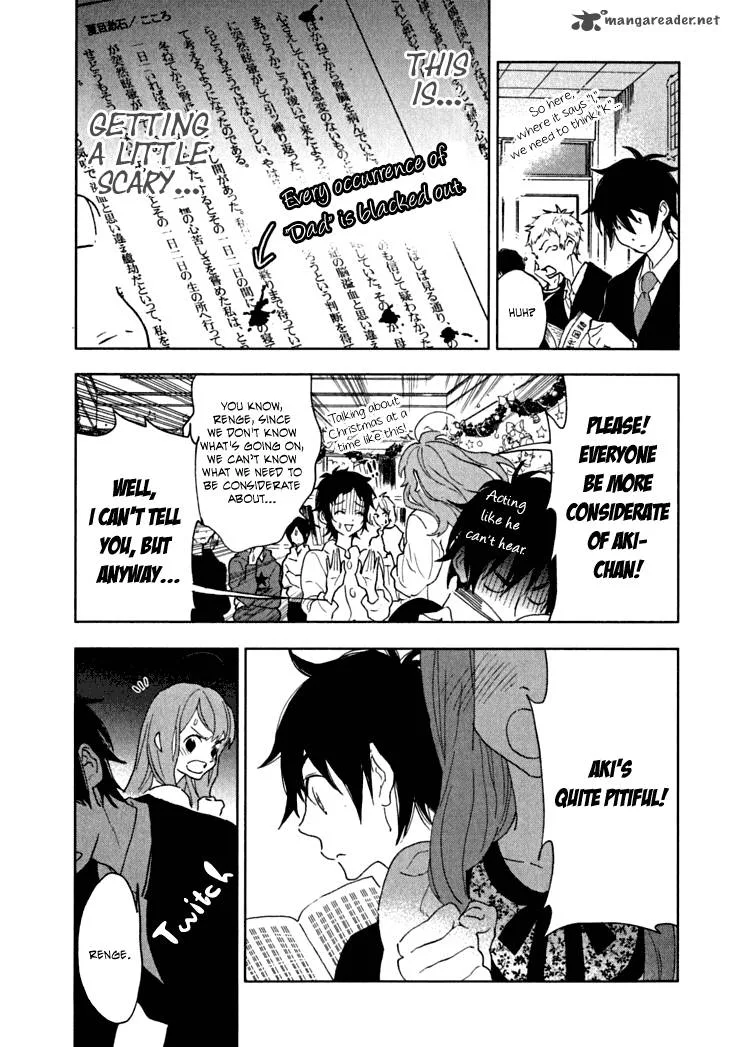 Hanayashiki no Juunintachi Chapter 5 page 22