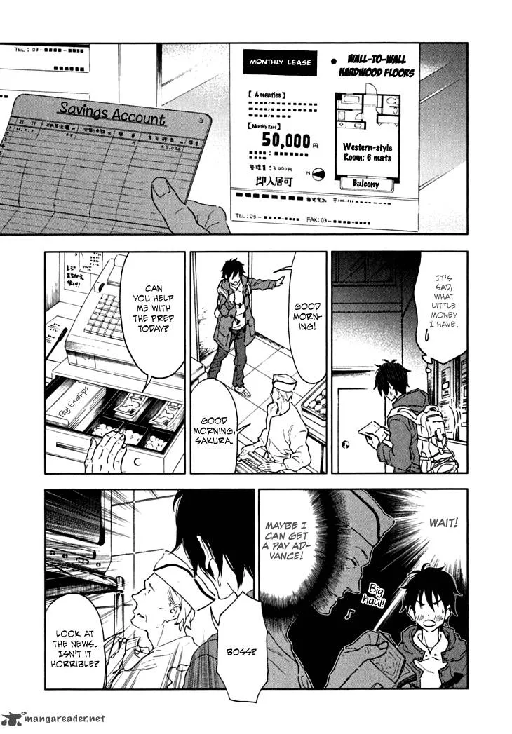 Hanayashiki no Juunintachi Chapter 5 page 8