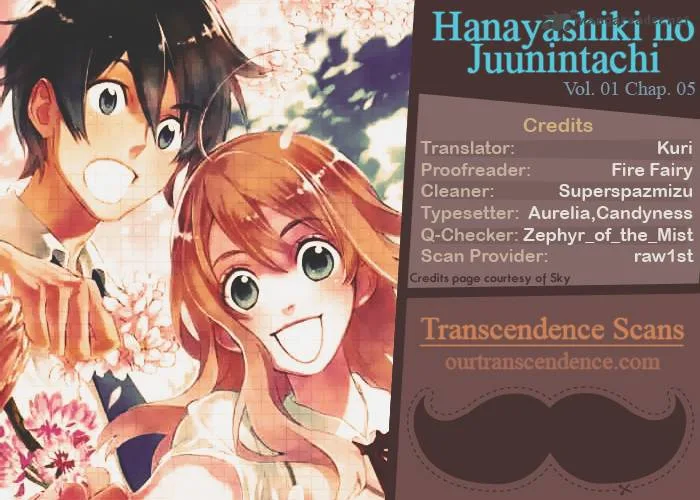 Hanayashiki no Juunintachi Chapter 5 page 1