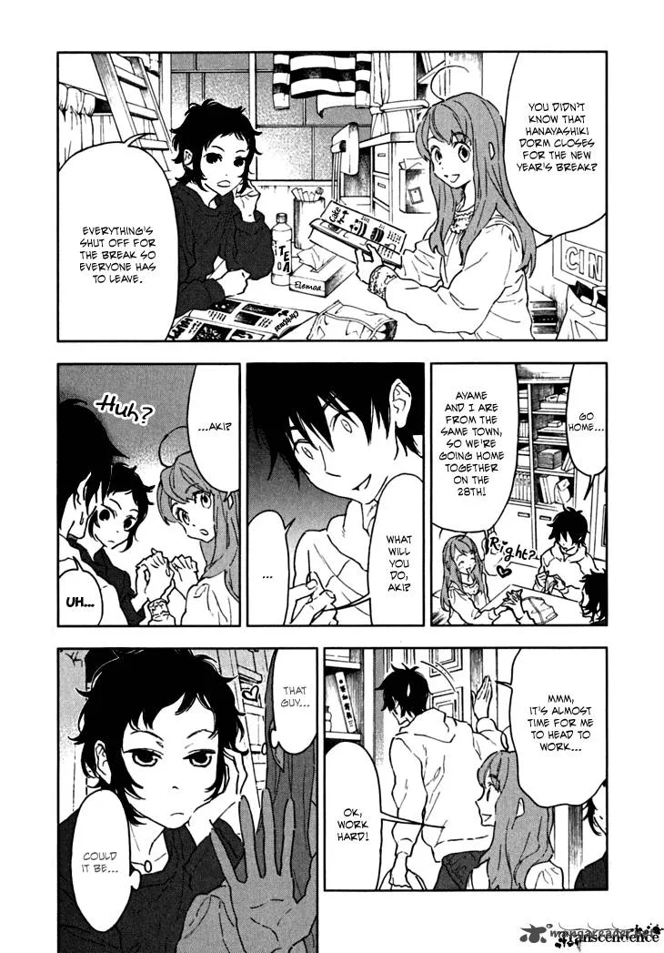 Hanayashiki no Juunintachi Chapter 5 page 6