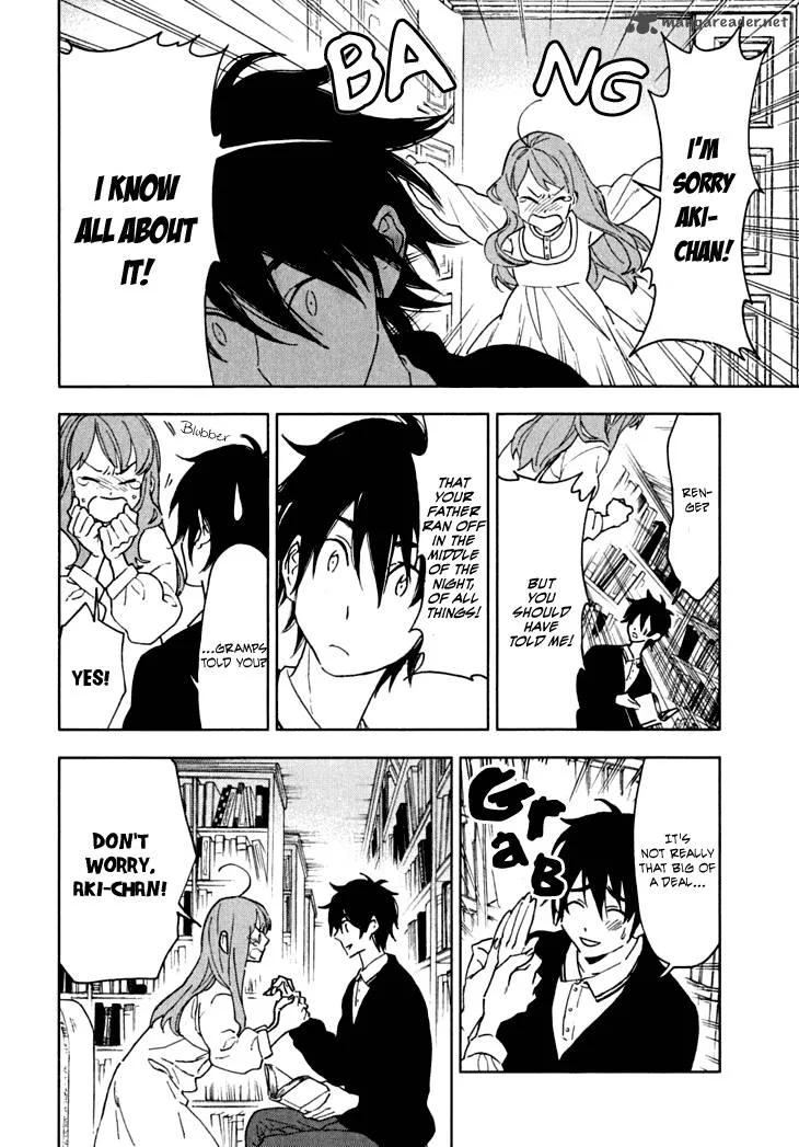 Hanayashiki no Juunintachi Chapter 5 page 19
