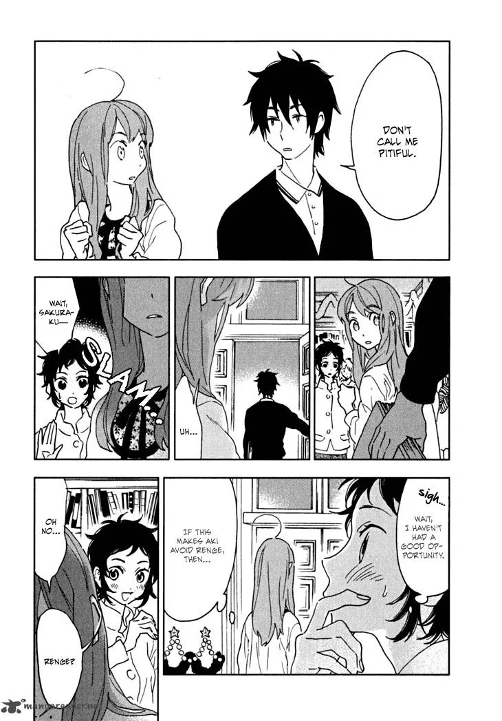 Hanayashiki no Juunintachi Chapter 5 page 23